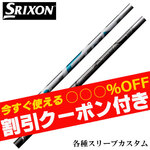 ygN[|tzXN\ [NVIeX[uJX^ tWN GAXs[_[ AIR SPEEDER NEWf FW