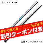 yN[|tzRueX[uJX^ tWN GAXs[_[ AIR SPEEDER NEWf FW