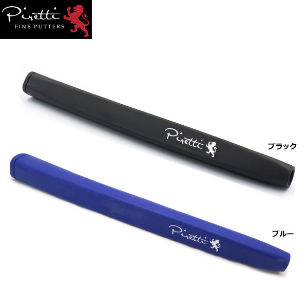 PIRETTI sbeB c[Ov p^[Obv