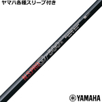 ynhXz}nRMX~bNX X[u(񏃐)JX^ {Vtg N.S.PRO GT 500 600 700 DRp
