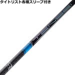 ^CgXgeX[u(񏃐)JX^eZC v u[ 1K TENSEI PRO Blue 1K OH