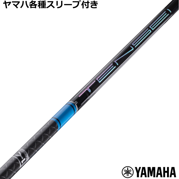 ynhXz}nRMX X[u(񏃐)JX^ eZC v u[ 1K TENSEI PRO Blue 1K OH