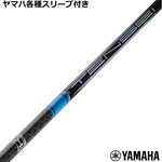 ynhXz}nRMX X[u(񏃐)JX^ eZC v u[ 1K TENSEI PRO Blue 1K OH