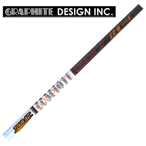 Ot@CgfUC Tour AD IZV[Y