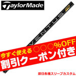 yJX^ze[[CheΉX[ui񏃐jJX^ tWN VENTUS F^X TRubN {f