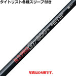 ^CgXg910,913,915FX[u(񏃐)JX^{VtgN.S.PRO GT 800 FWp