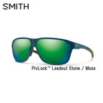 SMITH subN[hAEg Stone Moss AWAtBbg