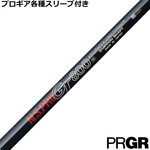 ynhXzPRGReX[u(񏃐)JX^ N.S.PRO GT 800 DRp