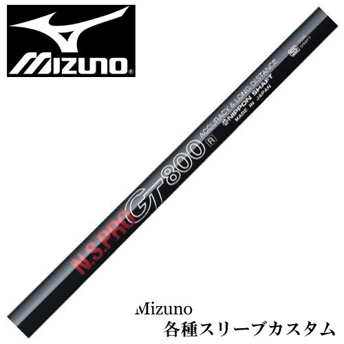 ~YmeX[uJX^ N.S.PRO GT 800 DRp