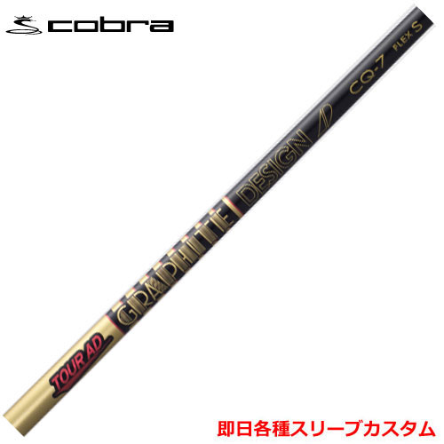 yJX^zRueΉX[uJX^ Tour AD CQ@cA[CQ
