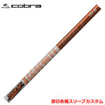 yJX^zRueΉX[uJX^ Tour AD DI@cA[DI