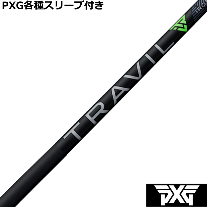 PXG 0317 eX[ut(񏃐) @JX^Vtg@TRAVIL IRON@[eBeBp