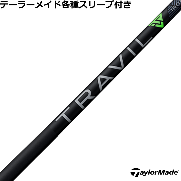 Taylor Made XL[ X[uJX^ TRAVIL IRON@[eBeBp