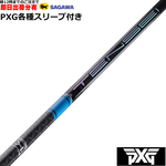 yJX^zPXGeΉX[u JX^ eZC v u[ 1K TENSEI PRO Blue 1K OH