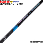 yJX^zRueΉX[uJX^ eZC v u[ 1K TENSEI PRO Blue 1K OH