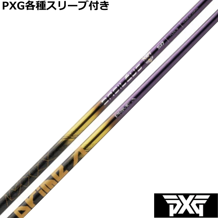 ynhXzPXG 0811 0341 eX[ut(񏃐) JX^Vtg@oVEX@vCA Prime A@500{f