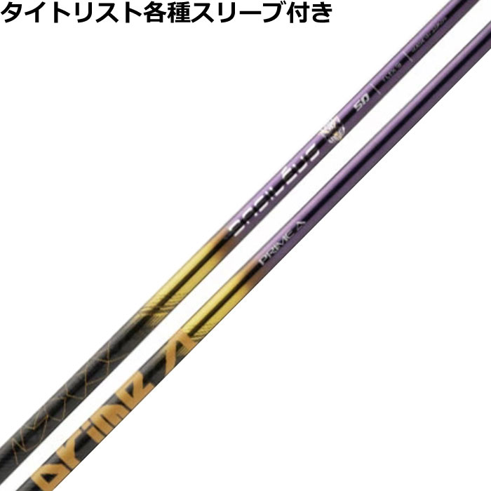 ^CgXgeX[u(񏃐)JX^ oVEX@vCA Prime A@500{f