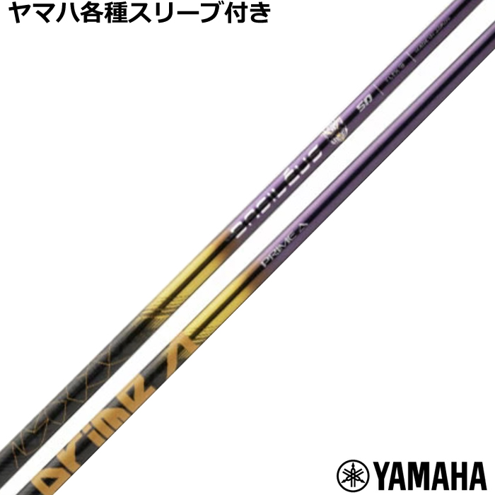 ynhXz}nRMX~bNX X[u(񏃐)JX^ oVEX@vCA Prime A@500{f