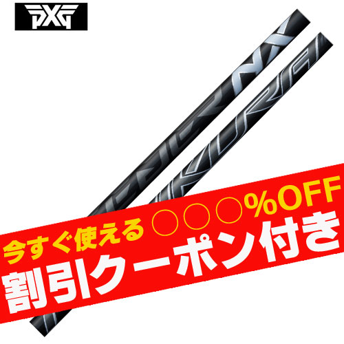 y9/7\zygN[|tzPXG 0811 0341 eX[ut(񏃐) JX^Vtg tWN Xs[_[NX ubN