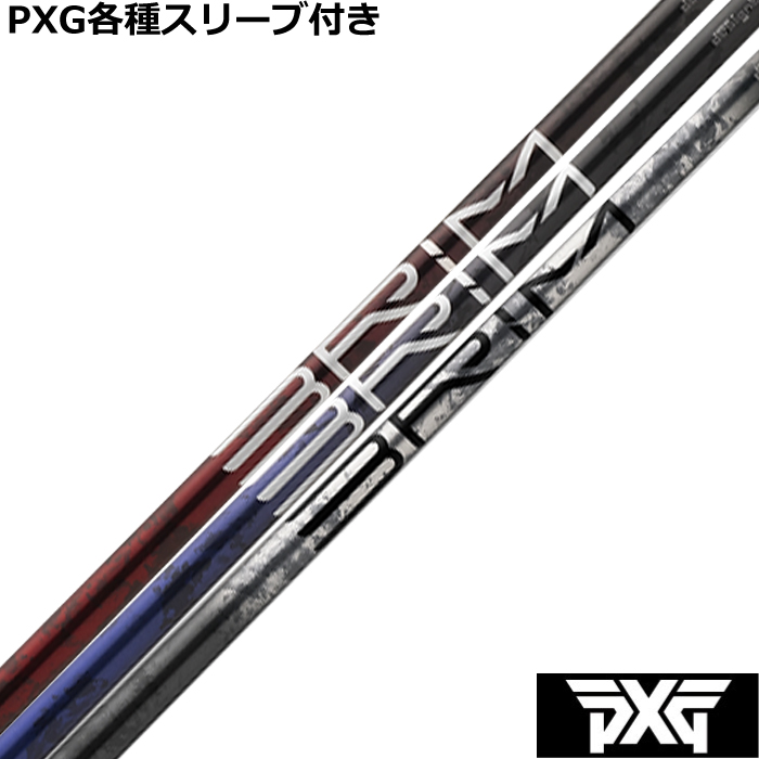 ynhXzPXG 0811 0341 eX[ut(񏃐) JX^Vtg fUC`[jO BRIM uC