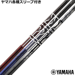 ynhXz}nRMX~bNX X[u(񏃐)JX^ fUC`[jO BRIM uC