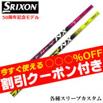 ygN[|tzXN\ [NVIeX[uJX^ tWN50NLOf Xs[_[NX TH