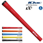 IOMIC iXx 2.3