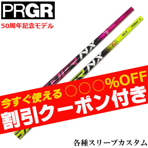 ygN[|tzPRGReX[u(񏃐)JX^ tWN50NLOf Xs[_[NX TH