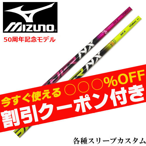 ygN[|tz~YmeX[uJX^ tWN50NLOf Xs[_[NX TH