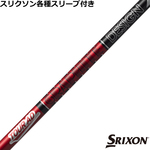 ynhXzXN\ [NVIeX[uJX^@TOUR AD VF cA[AD VF