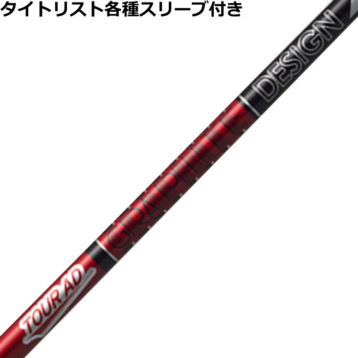 ^CgXgeX[u(񏃐)JX^@TOUR AD VF cA[AD VF