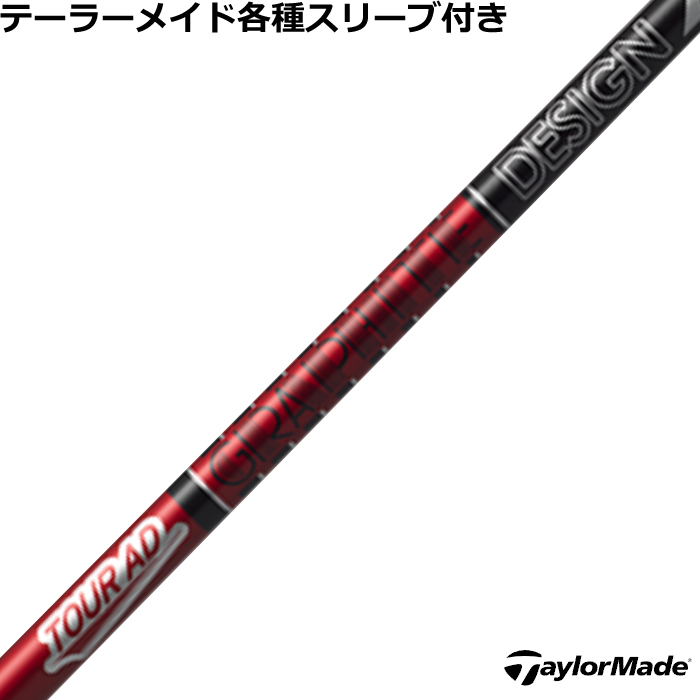 ynhXze[[CheijX[uJX^@TOUR AD VF cA[AD VF