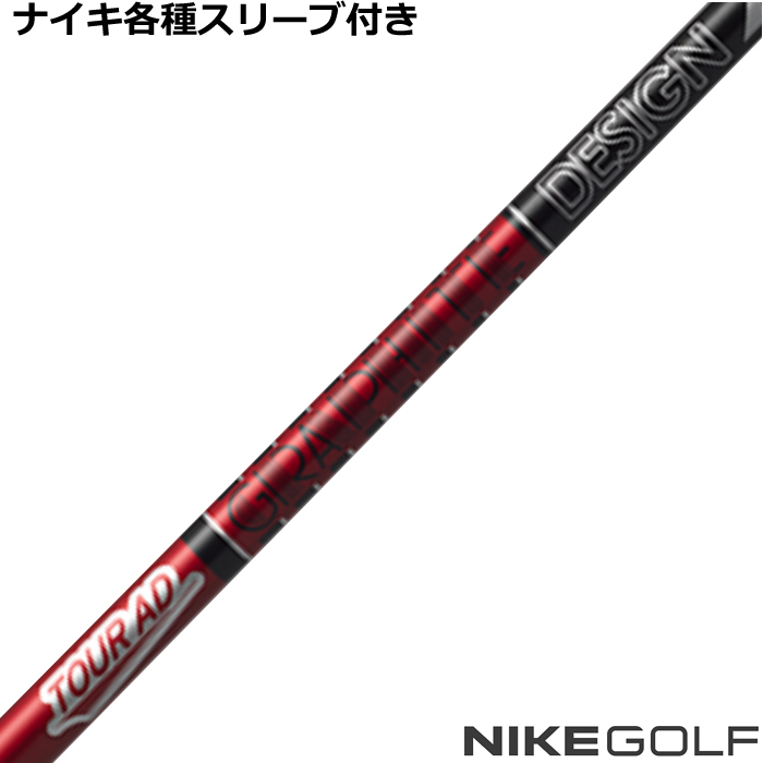 ynhXziCLeX[uJX^@TOUR AD VF cA[AD VF