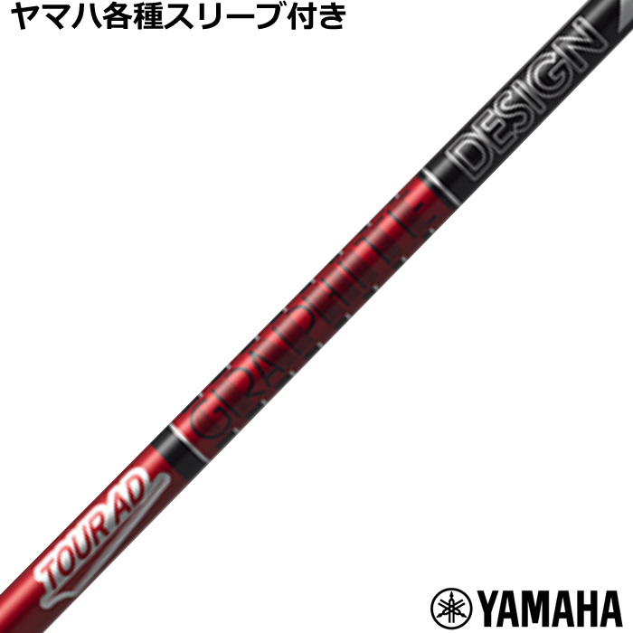 ynhXz}nRMX~bNX X[u(񏃐)JX^@TOUR AD VF cA[AD VF