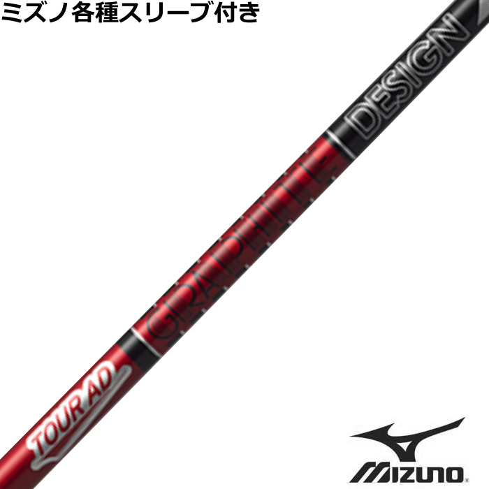 ynhXz~YmeX[uJX^@TOUR AD VF cA[AD VF