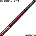 ynhXzRueX[uJX^@TOUR AD VF cA[AD VF