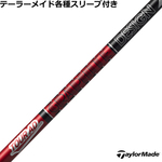 ynhXze[[CheΉX[u(񏃐)JX^@TOUR AD VF cA[AD VF
