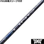 ynhXzPXG 0811 0341 eX[ut(񏃐) JX^Vtg N u[ EX LIN-Q BLUE EX