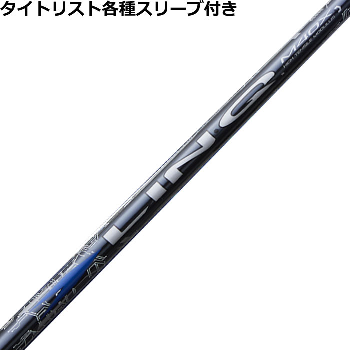 ^CgXgeX[u(񏃐)J^ N u[ EX LIN-Q BLUE EX X