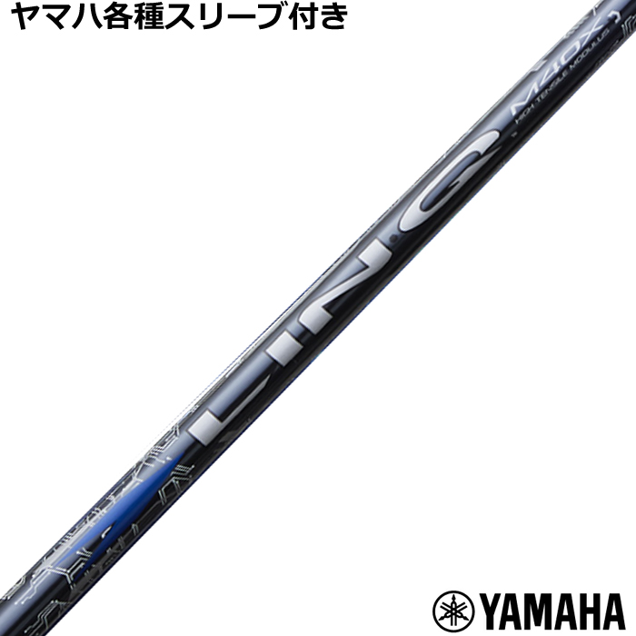 ynhXz}nRMX~bNXX[u(񏃐)JX^ N u[ EX LIN-Q BLUE EX