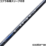 ynhXzRueΉX[u(񏃐)JX^ N u[ EX LIN-Q BLUE EX