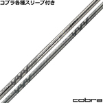 �y�n�h���X�����z�R�u���e��Ή��X���[�u�i�񏃐��j�������J�X�^�� �o�V���E�X AAA 2023�N���f�� �u���[�h�@����500�{���f��