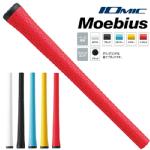 IOMIC rEX LTCObv