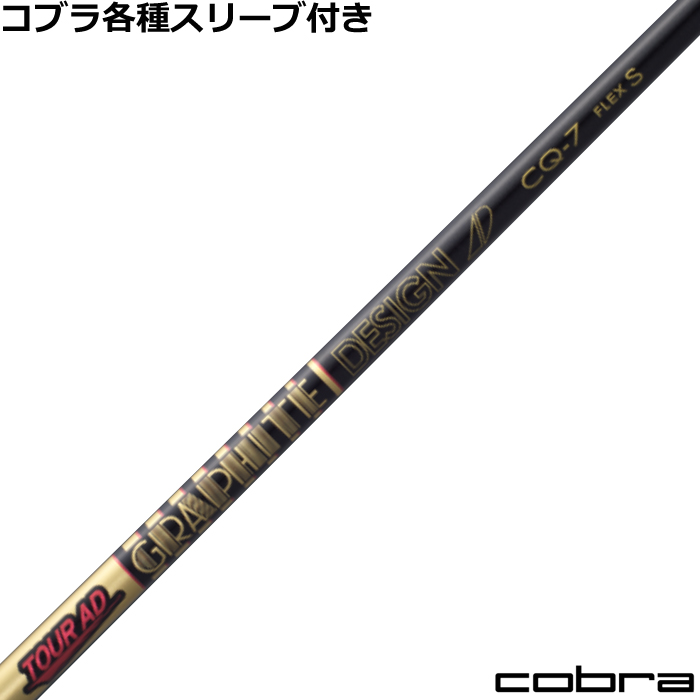 ynhXzRueΉX[uJX^@Tour AD CQ@cA[CQ