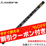 yN[|tzRueΉX[ui񏃐jJX^ x^X TR ubN VENTUS TR BLACK F^X TR US {XybN