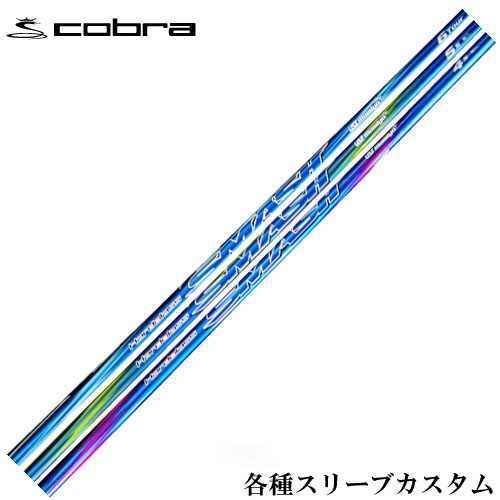 ݌ɓ RueΉX[uJX^ nhXX}bV