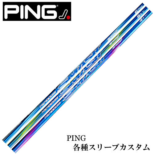 ݌ɓ seΉX[uJX^ nhXX}bV