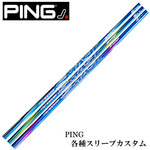 ݌ɓ seΉX[uJX^ nhXX}bV