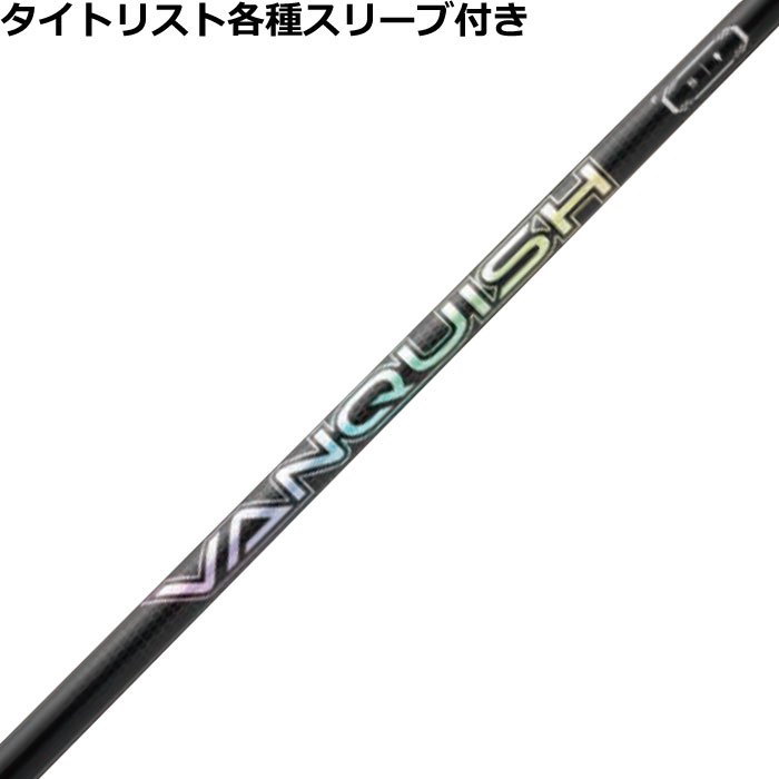 ^CgXgeX[u(񏃐)JX^ @LbV FW VANQUISH FW