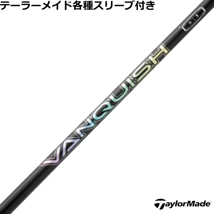 ynhXze[[CheX[uJX^ @LbV FW VANQUISH FW